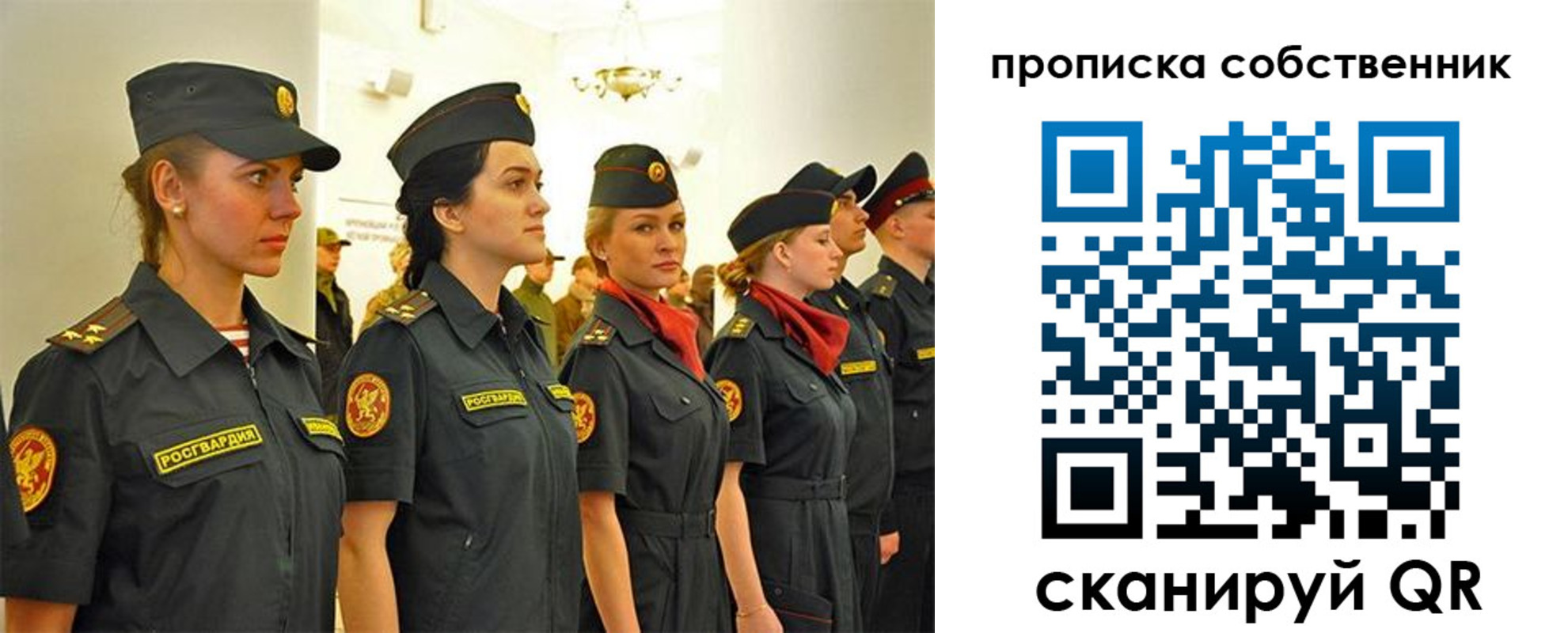 форма 3 в Грозном